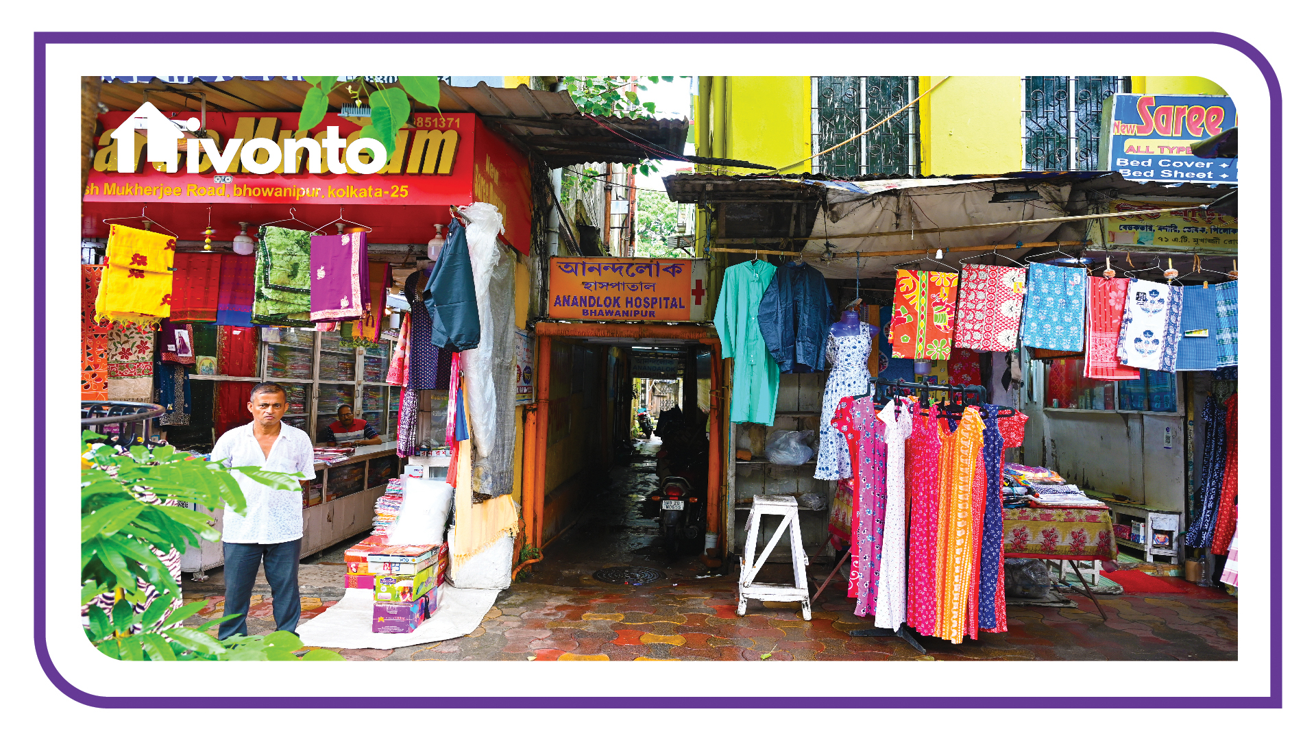 Shyam Radhika PG - Image 2